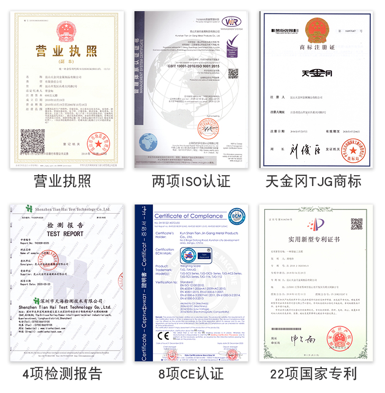 批發重型工具柜