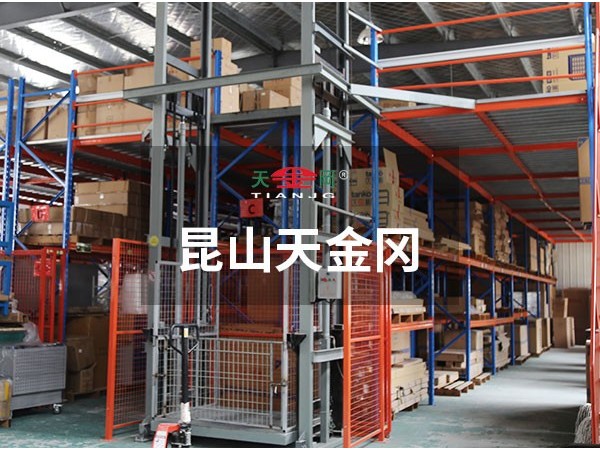 揭秘：重型貨架品牌商家大全-國內(nèi)重型貨架廠商貨源報(bào)價(jià)！