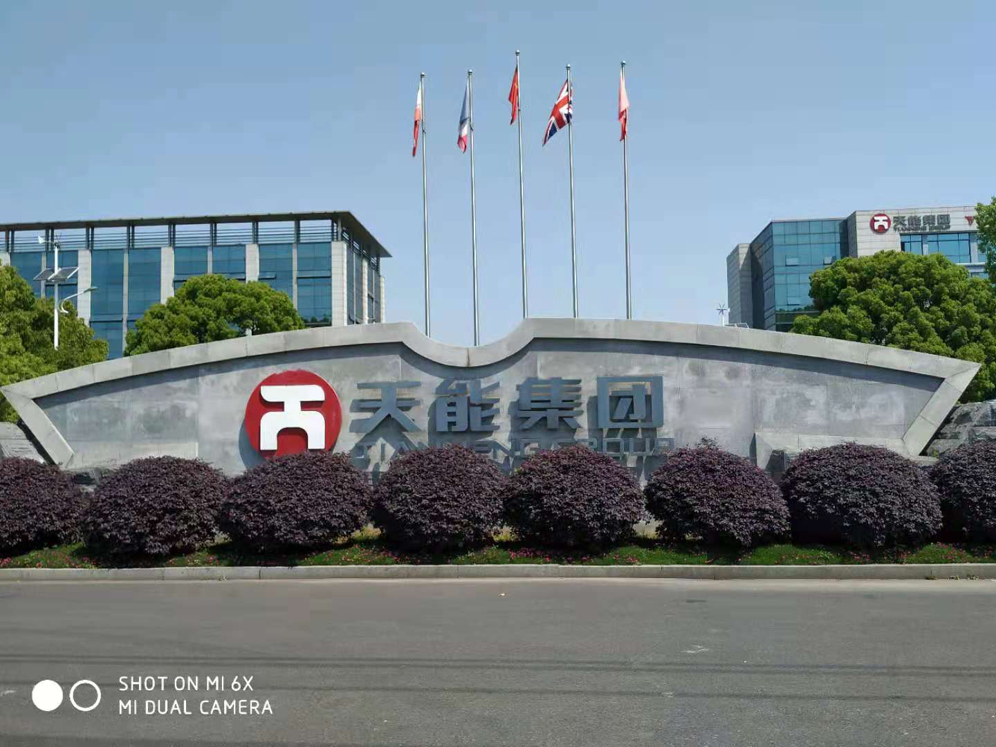 天金岡助力天能集團(tuán)3萬臺(tái)工具推車項(xiàng)目