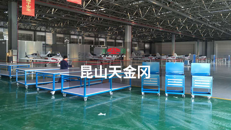 微信圖片_20190528151329