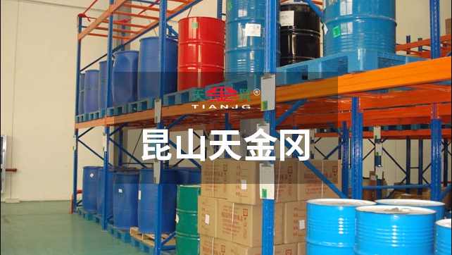 18年潛心重型貨架研發生產，取得21項國家專利，8項CE認證