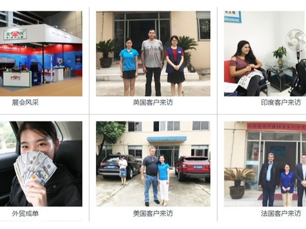 貨架定制廠家老師傅揭秘貨架生產工藝！