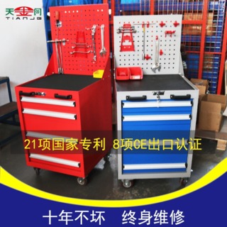 車間工具柜輕松管理，適用復雜的作業環境