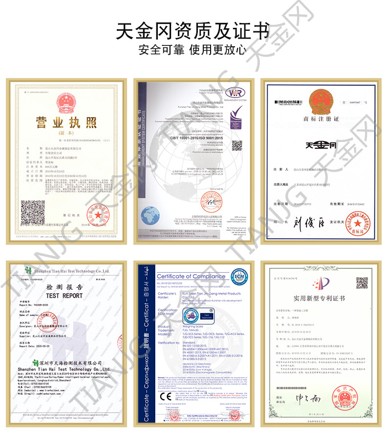 生產車間工具柜