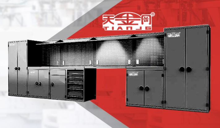 微信圖片_20190522110913