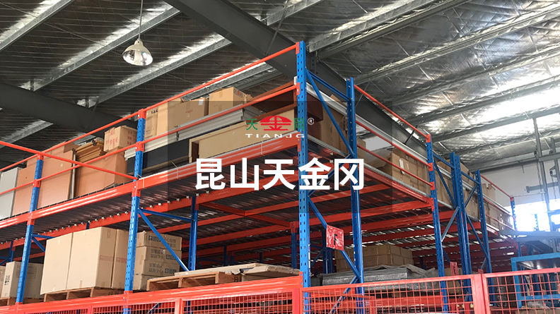 天金岡18年潛心于重型貨架設(shè)計(jì)生產(chǎn)
