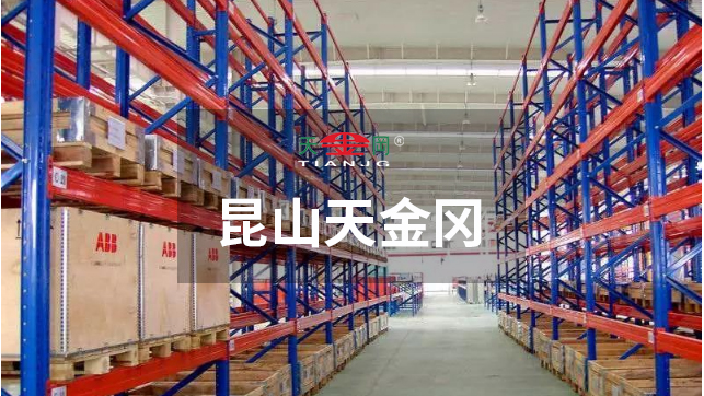 昆山天金岡這里有專為你定制的